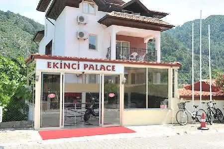 酒店 Ekinci Palace 伊丘美勒